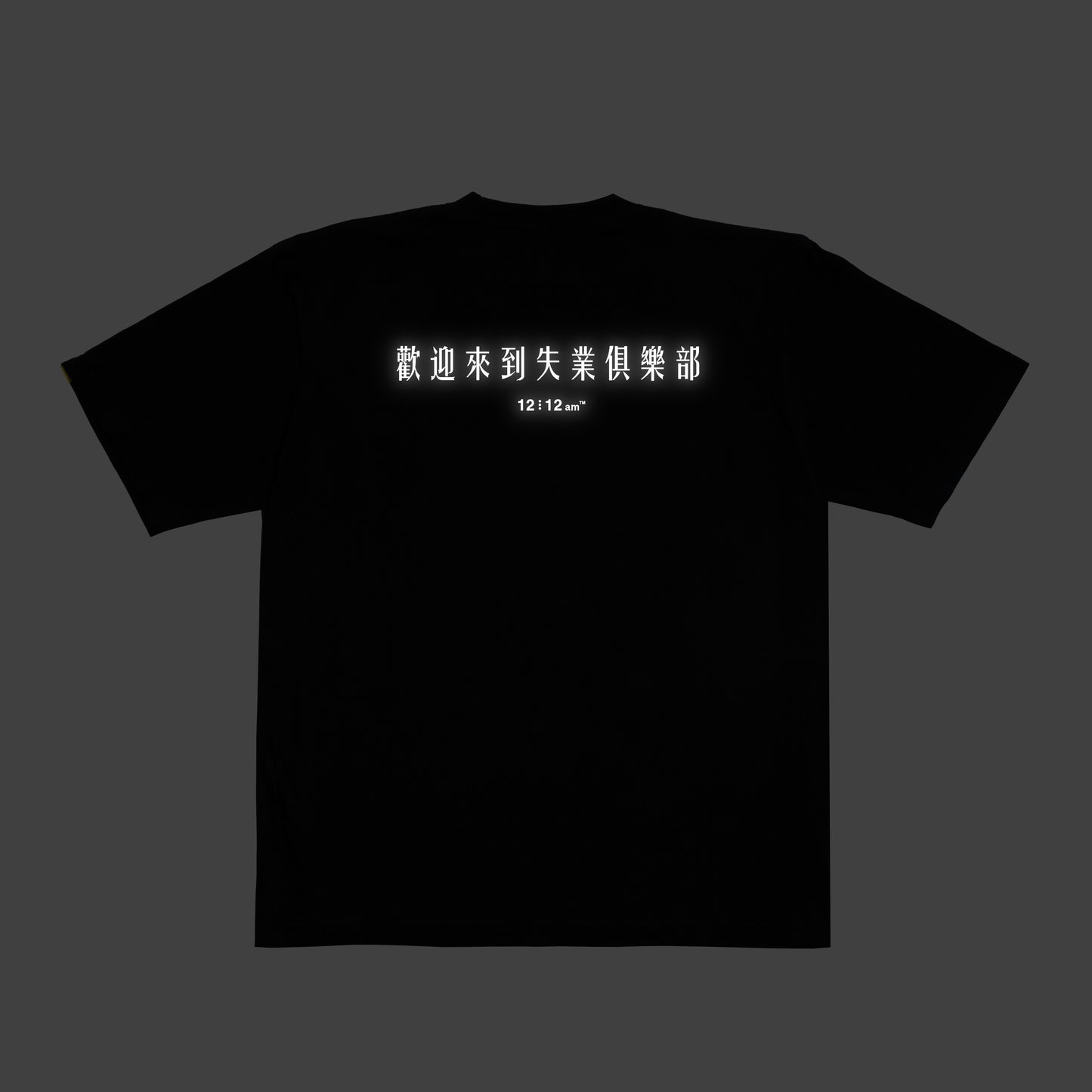 UNEMPLOYED CLUB TEE