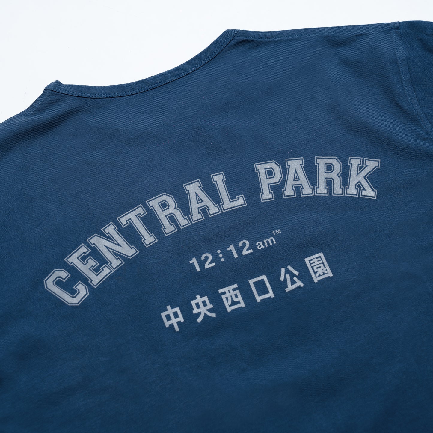 Reversible Nishiguchi Park Replica Tee