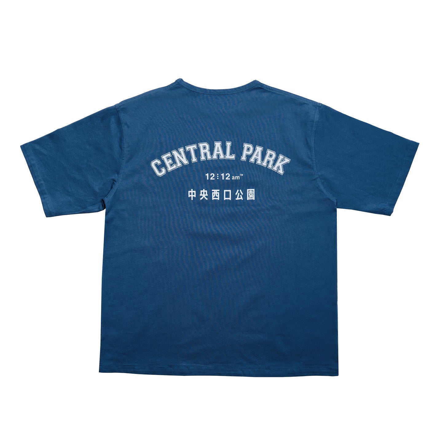 Reversible Nishiguchi Park Replica Tee