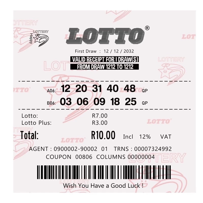 【12:12am】Lotto Tee