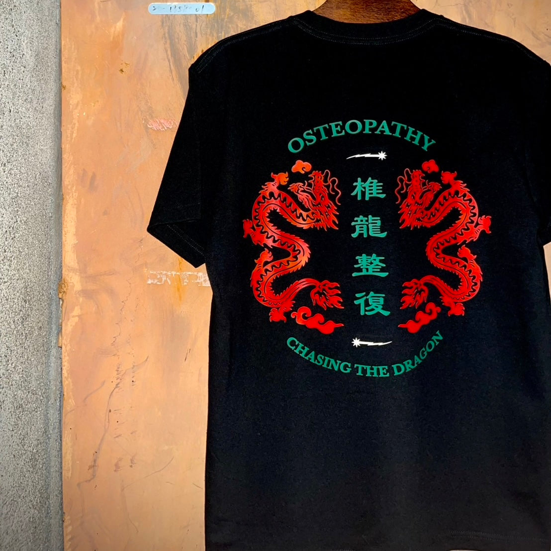 【12:12am】 Dra9on 12 black & white tee