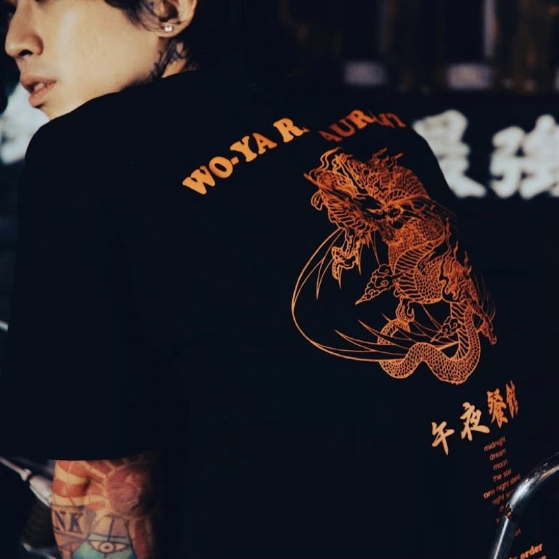 【12:12am】Midnight Express Collaboration Project Wo-Ya Restaurant