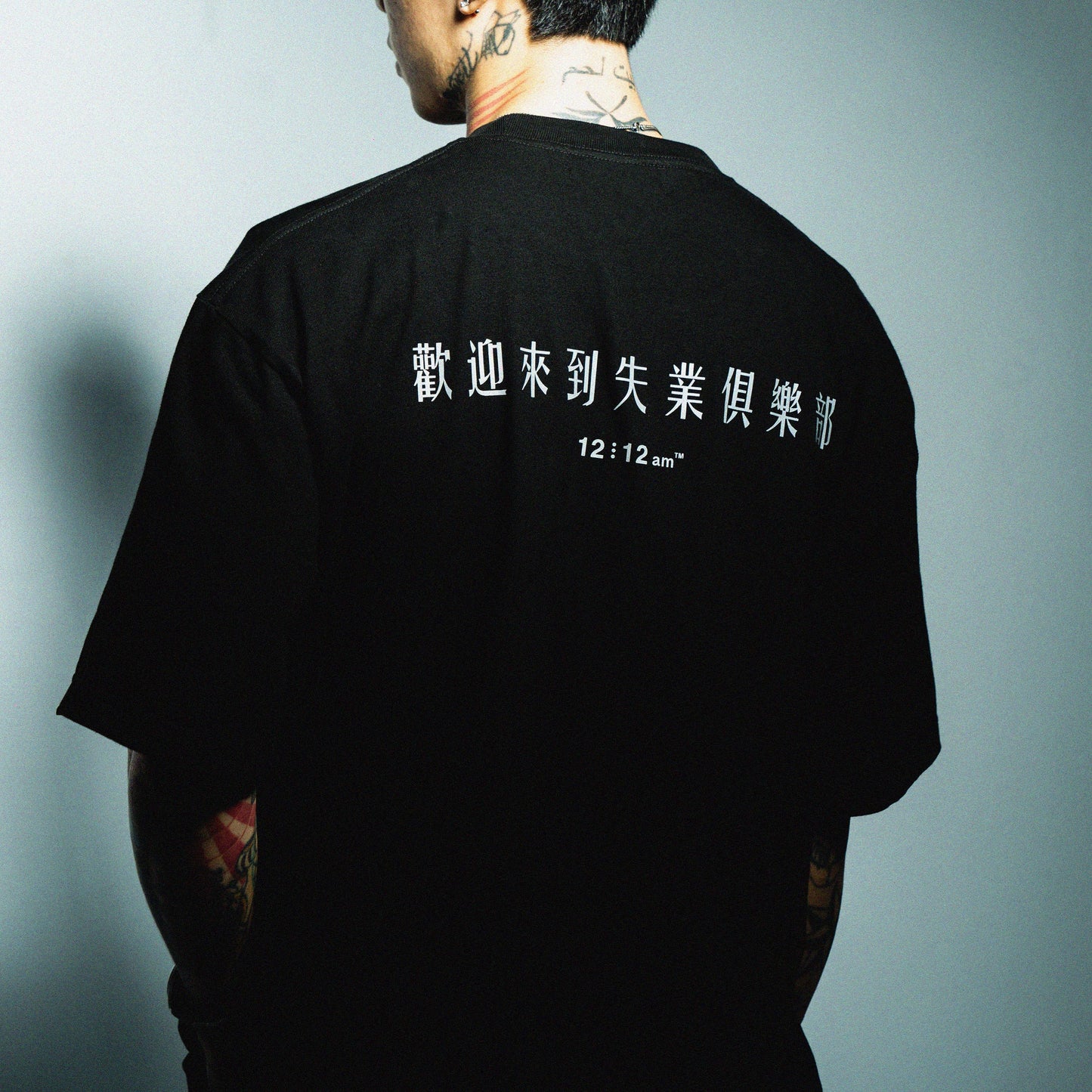 UNEMPLOYED CLUB TEE