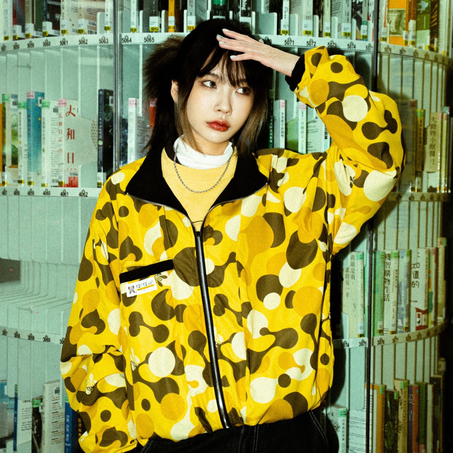 Space Chameleon Reversible Jacket