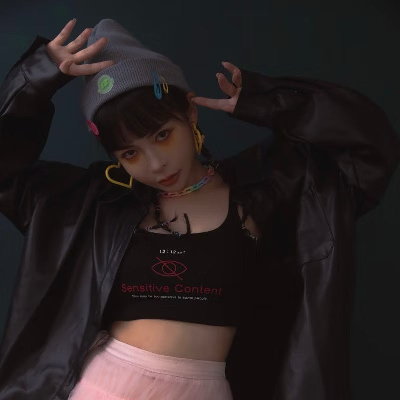 敏感內容小可愛細肩背心 Sensitive Content Camisole