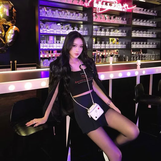 敏感內容小可愛細肩背心 Sensitive Content Camisole