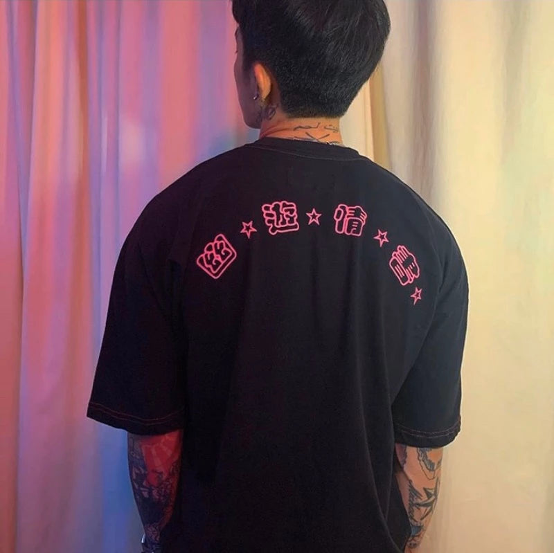 【12:12am】You✨You✨Love✨Letter✨T-shirt