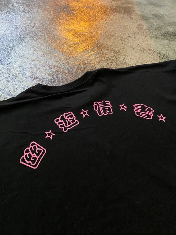 【12:12am】You✨You✨Love✨Letter✨T-shirt