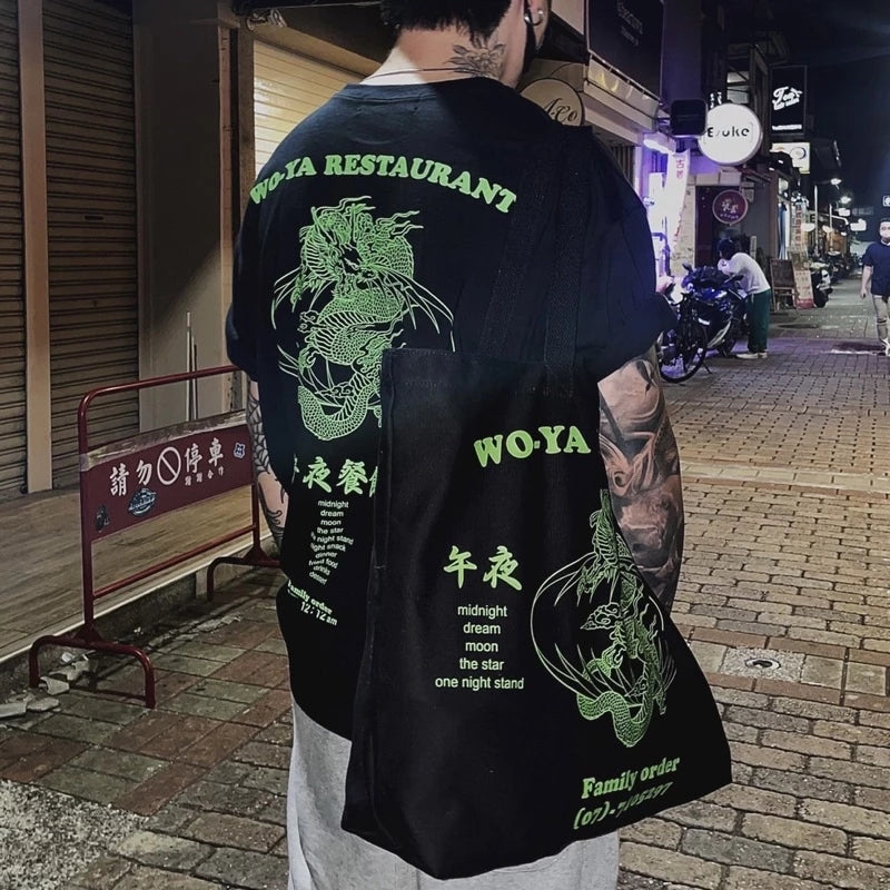 【12:12am】Midnight Express Collaboration Project Wo-Ya Restaurant