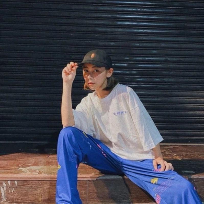 【12⋮12am ™️ 】2020ss Home Sleep Pants